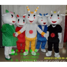 广州粤然卡通服装有限公司-广州亚运吉祥物5羊卡通服装五羊舞台表演人偶服装